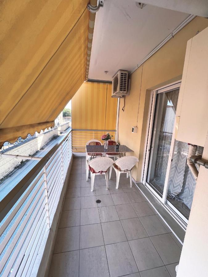 Small * Trikala (Thessaly)
