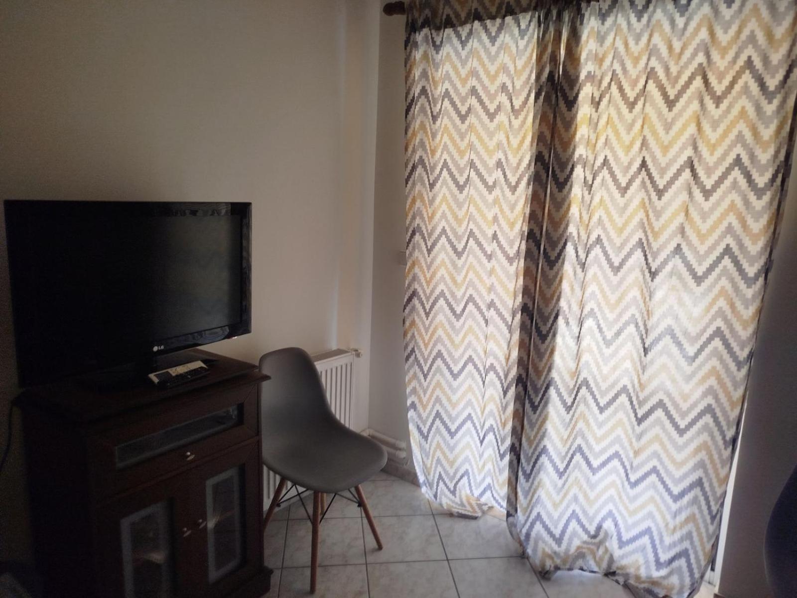 Appartement Small *